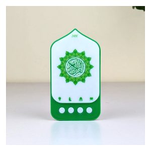 Mini Digital Quran Speaker Player