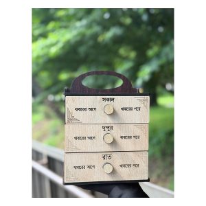 Wooden Medicine Organizer Box with Drawers