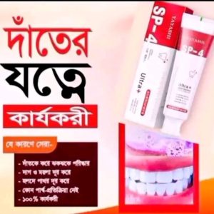 YAYASHI SP-4 Ultra+ Whitening Toothpaste